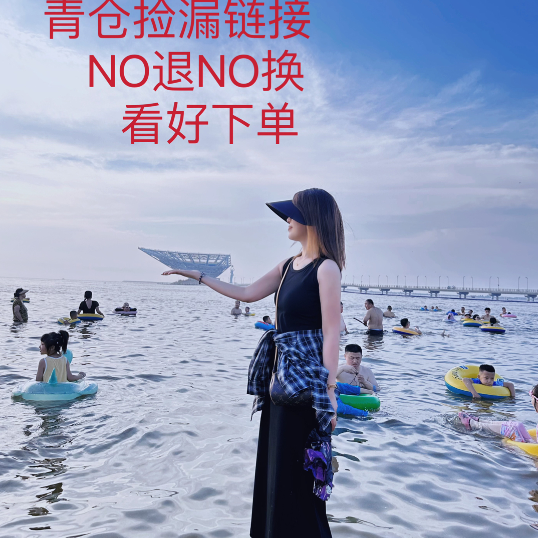 大码时尚休闲百搭显瘦加绒加厚高腰黑色烟管裤