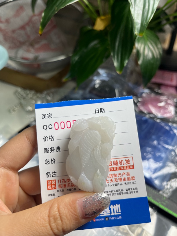 纯天然缅甸a货翡翠
