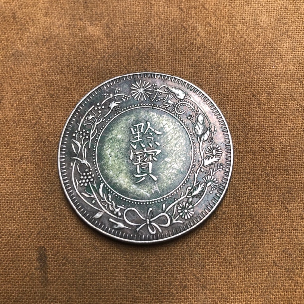 【宝泉甄选】x36家居摆件精选手工现代仿古鎏金工艺摆件