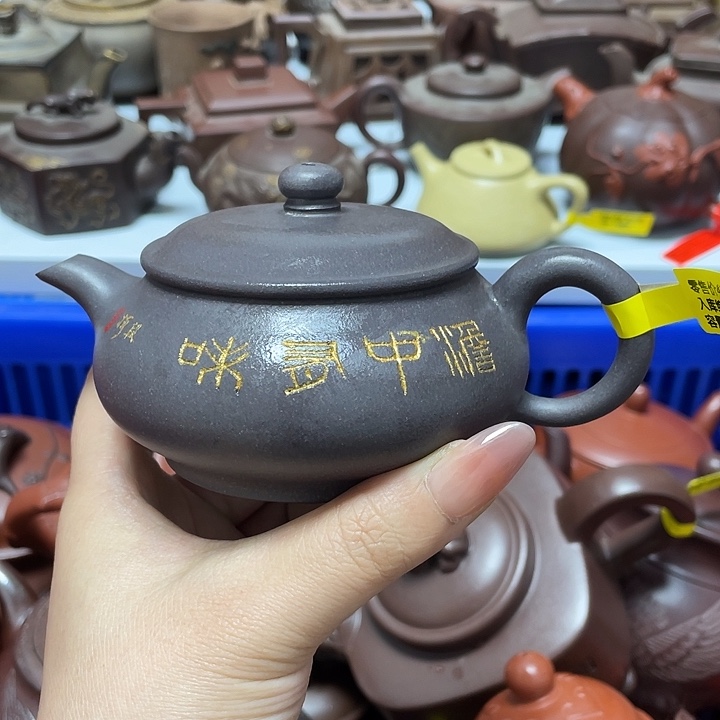 紫砂茶案宜兴紫砂工艺