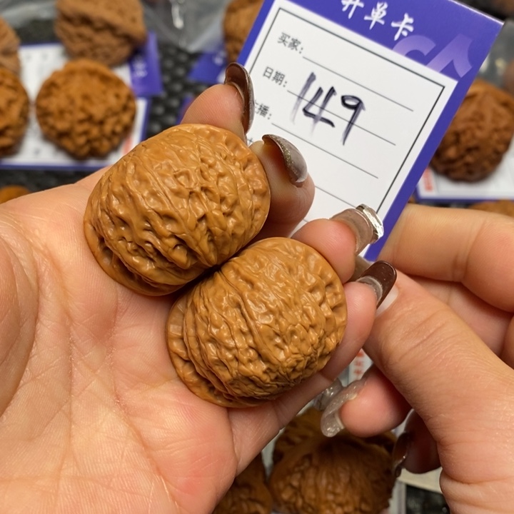 文玩核桃把件149铁锤38