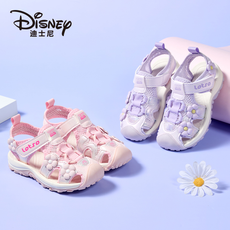 Disney/迪士尼玩具总动员公主鞋儿童节礼物女童软底包头凉鞋速干