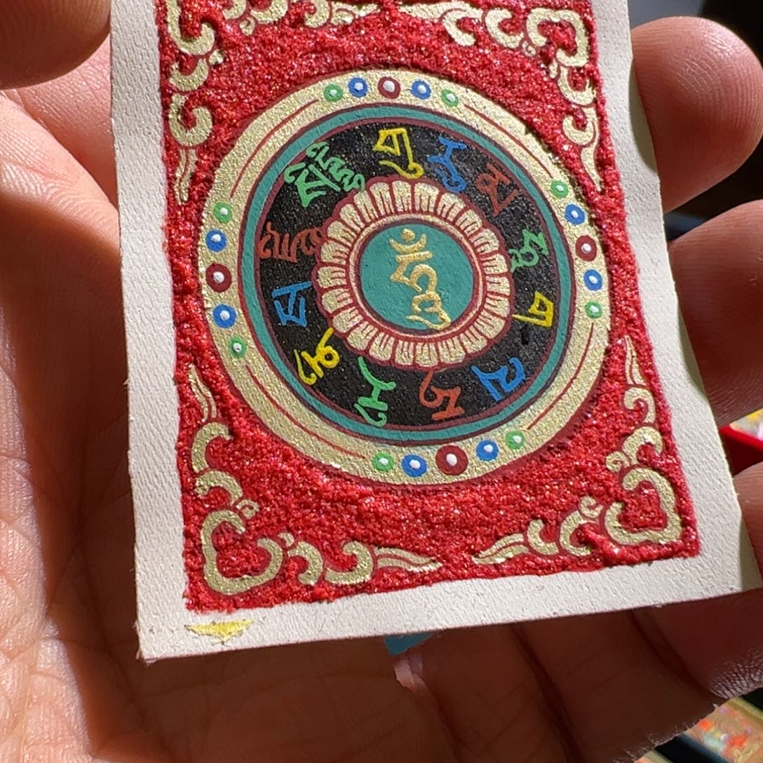 豆***角吊坠热贡手绘白六臂心咒