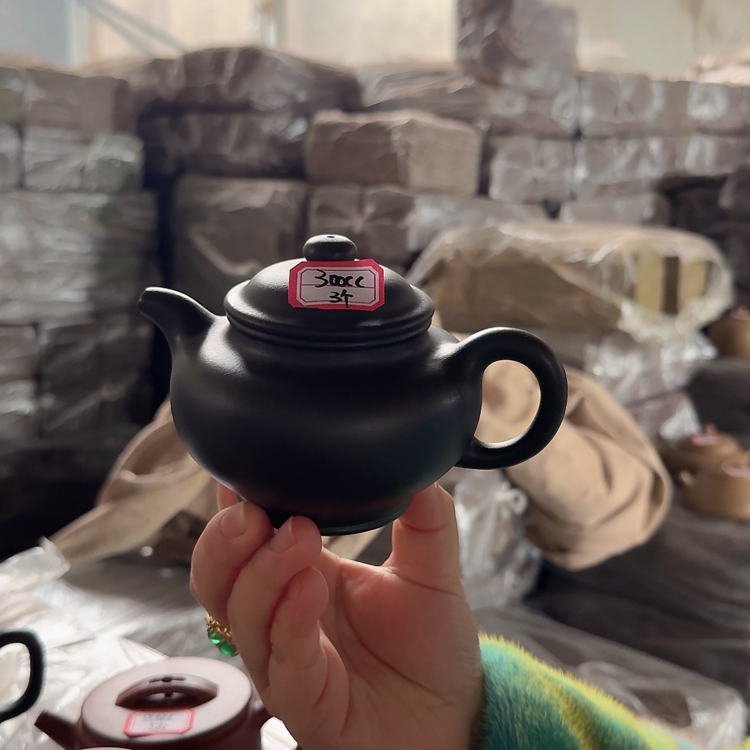 紫砂茶壶黄龙山原矿红皮龙300