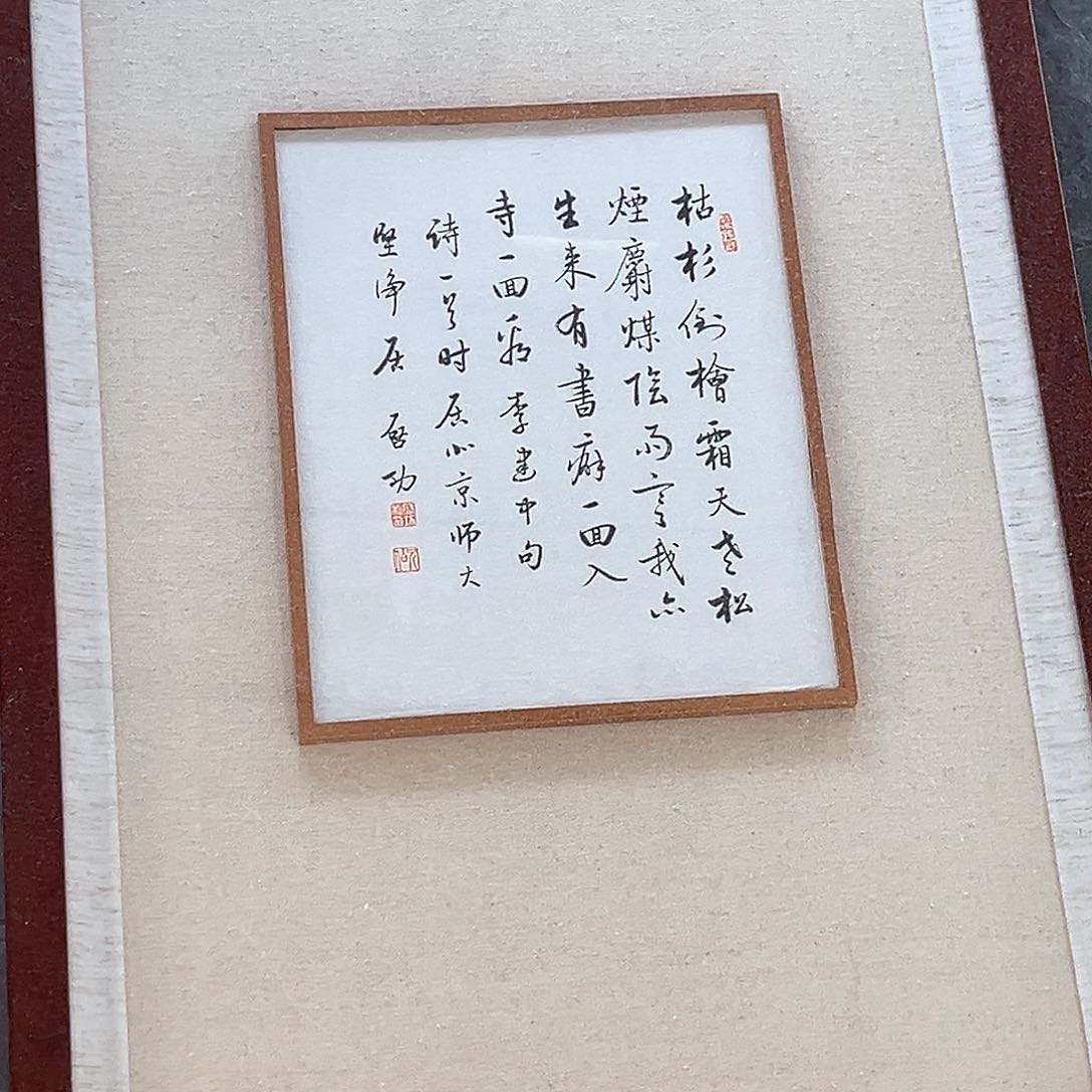 渝**?隔空喊话真的挺好笑哈哈笑疯