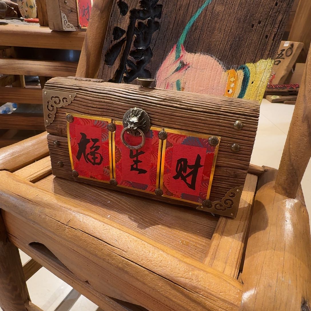 老了就不想了吗我的