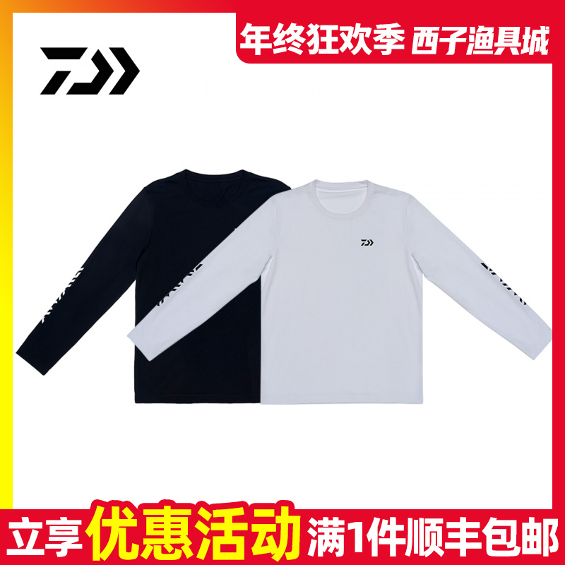 DAIWA达瓦DE-6023CS春秋休闲圆领长袖衫速干透气舒适百搭钓鱼服