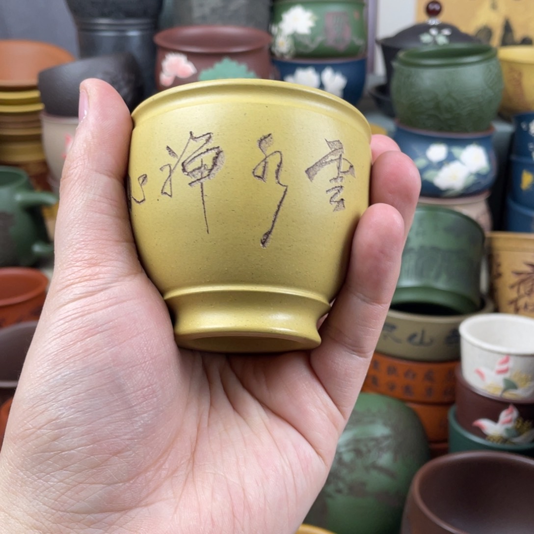 紫砂茶杯紫砂茶杯