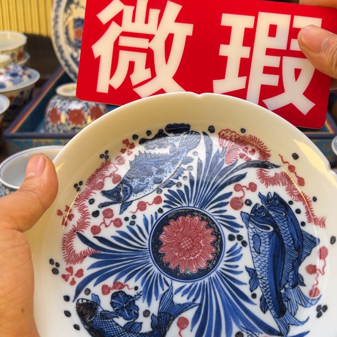 盖碗微瑕景德镇茶器百宝箱