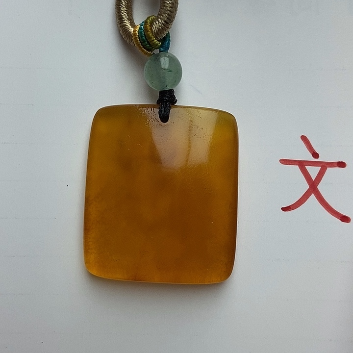 未镶嵌琥珀珠宝奇石22