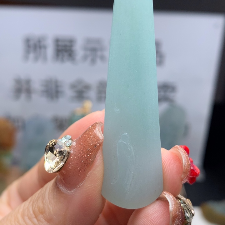 定制翡翠未镶嵌天然翡翠