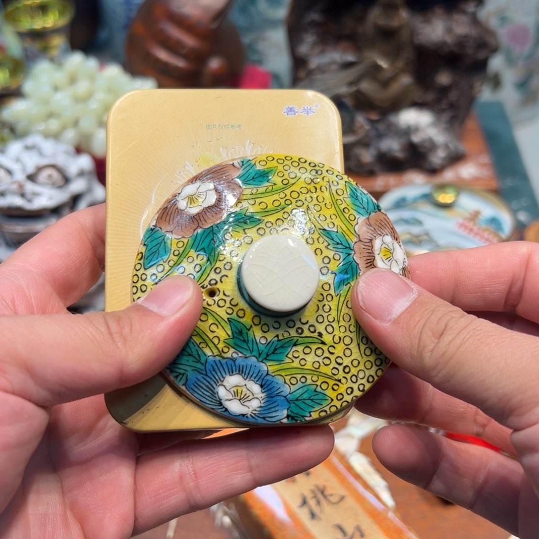 瓷器瓷器瓷器瓷器瓷器