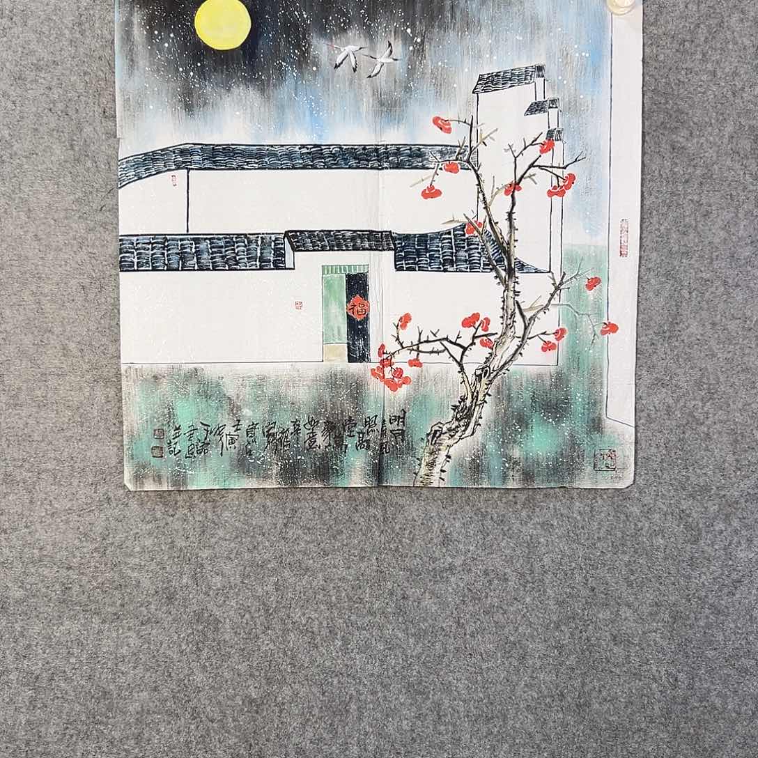 国画678 牡丹花是世界著名花卉