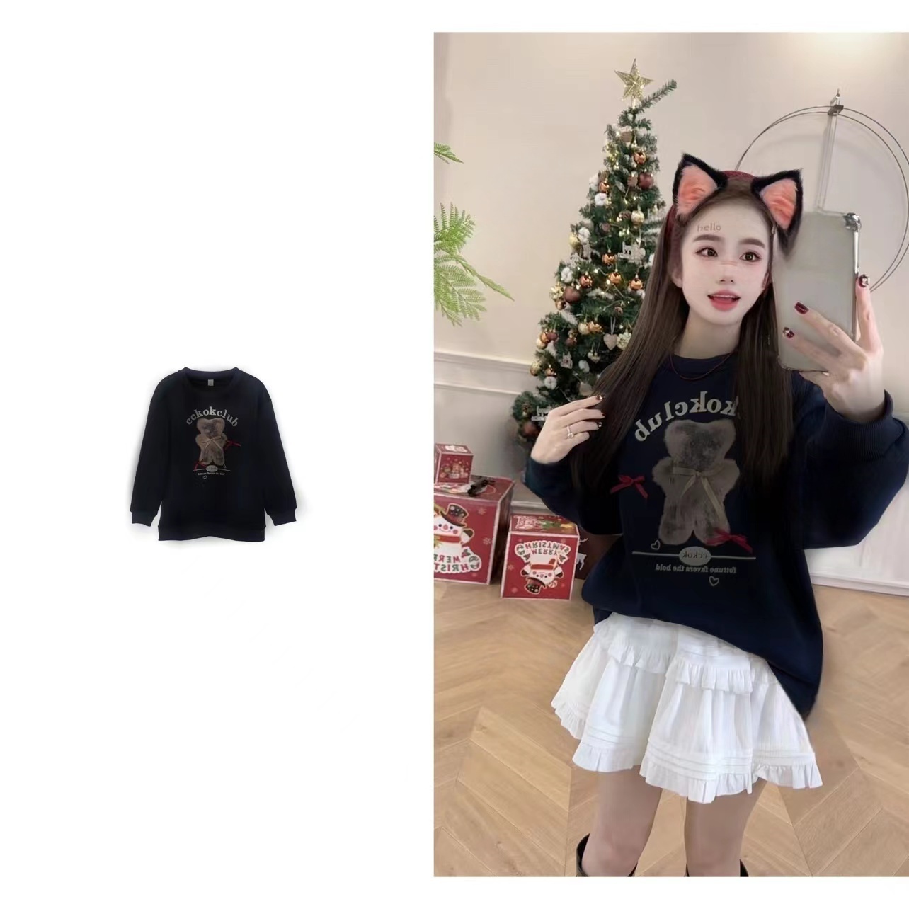 女童2025冬季新款加厚绒小熊卫衣(尺码偏大-按身高拍)B3984