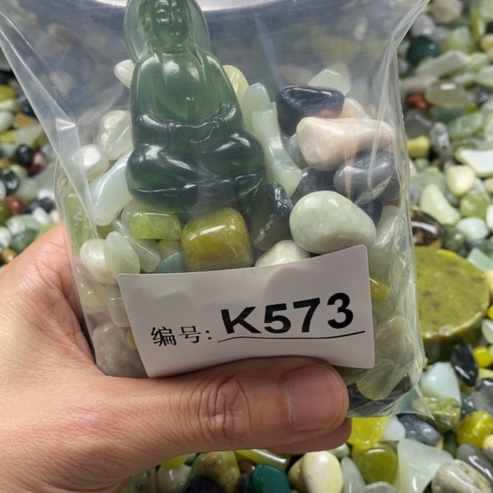 蛇纹石玉鱼缸石未镶嵌