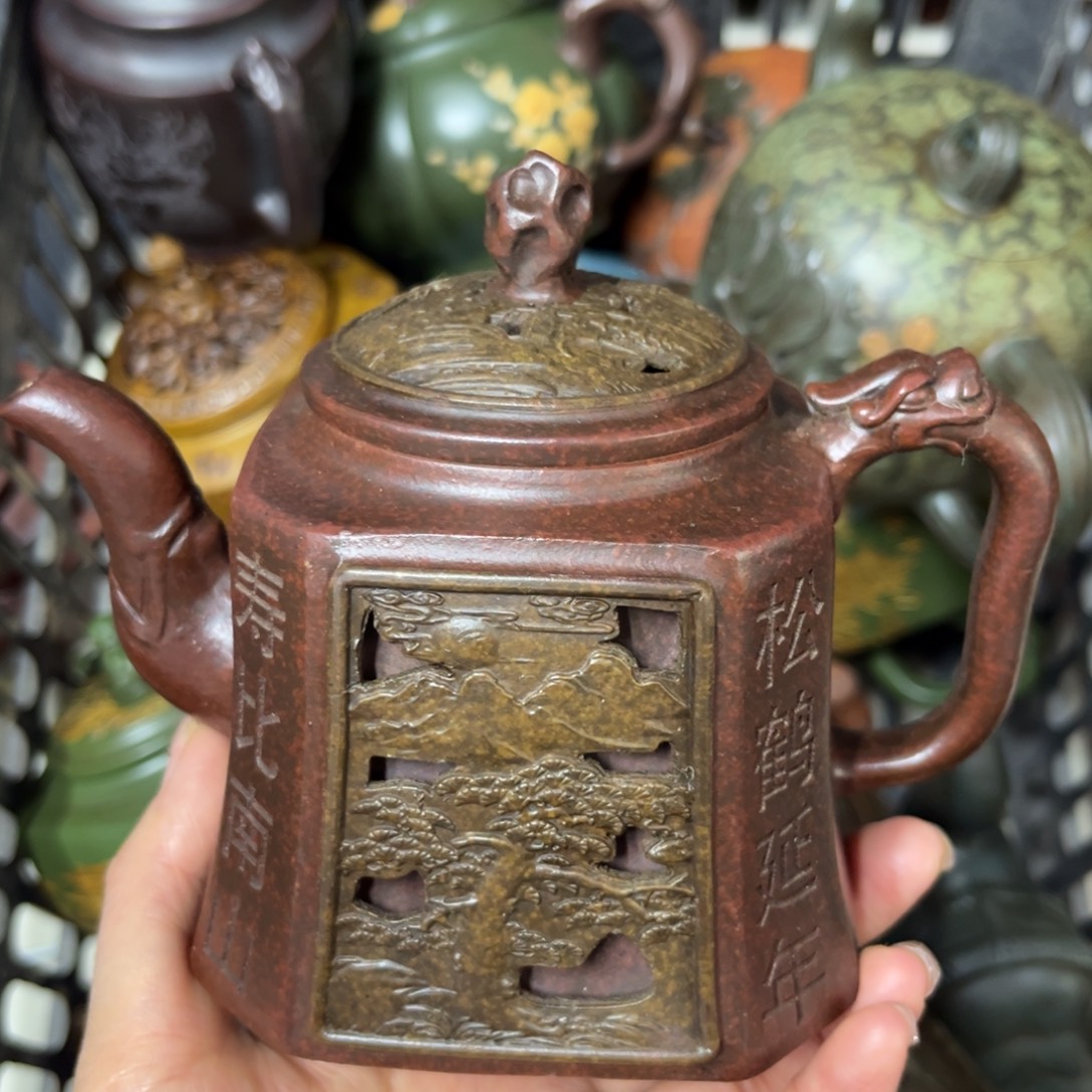 茶壶紫砂紫砂壶泡茶350