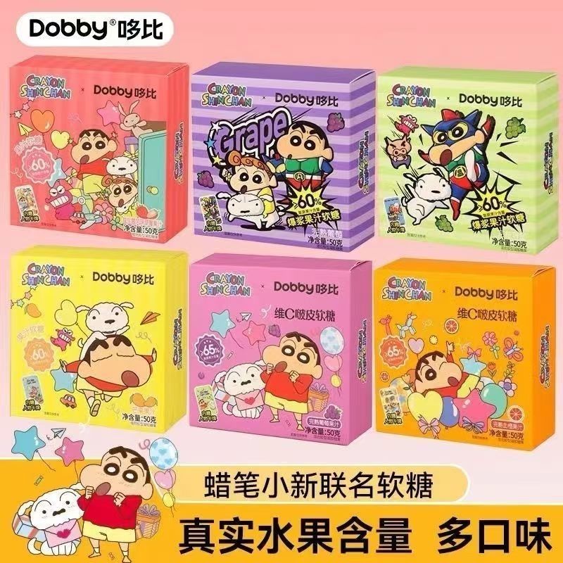 【临期2025-9-23】Dobby蜡笔小新哆比联名果汁软糖芒果爆浆零食50g