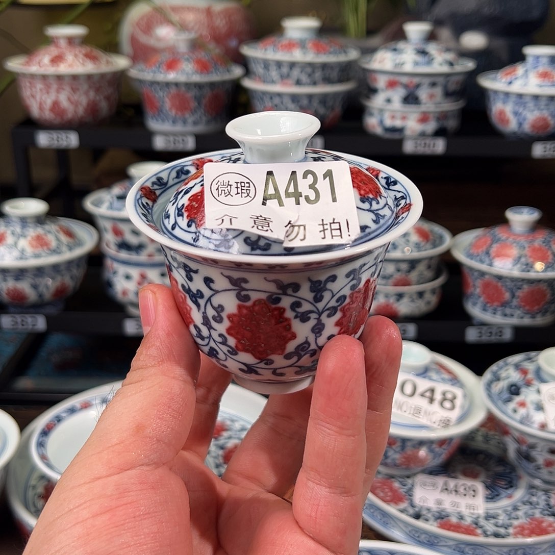 临***傲景德镇高温原矿釉里红手绘431