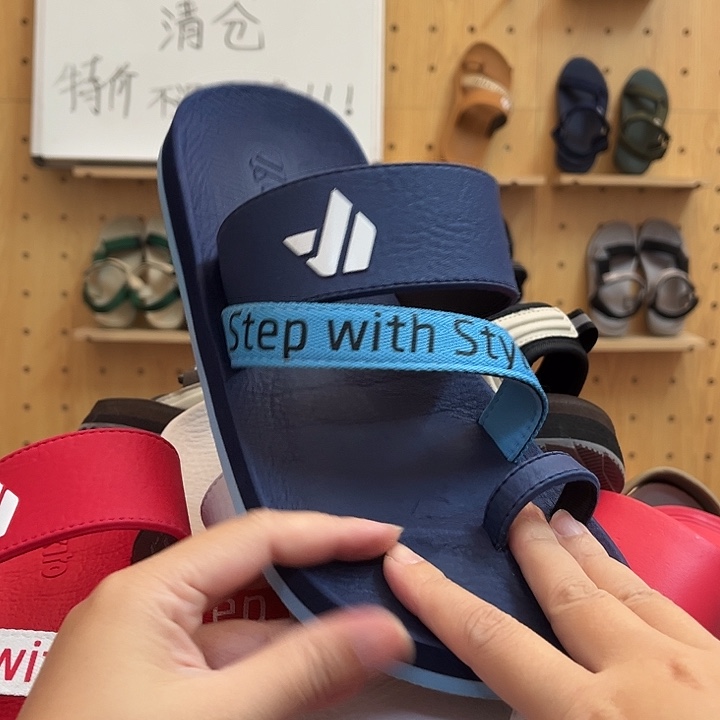 一字拖42码11111111111