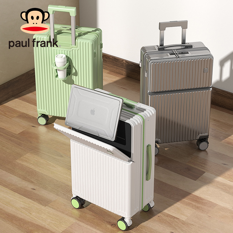 大嘴猴行李箱前开盖大容量密码箱行李拉杆箱登机行李箱轻便旅行箱