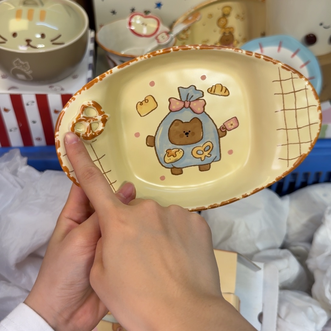 瓷陶瓷陶瓷陶瓷陶瓷