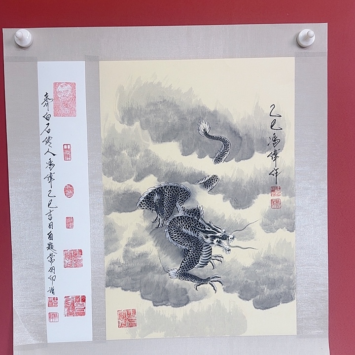 国画冯伟老师手绘作品 
