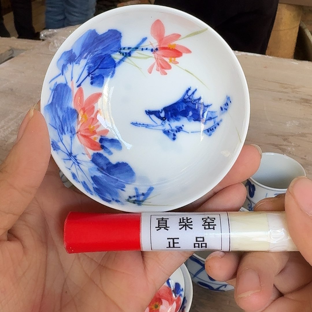 陶瓷艺术设计中心