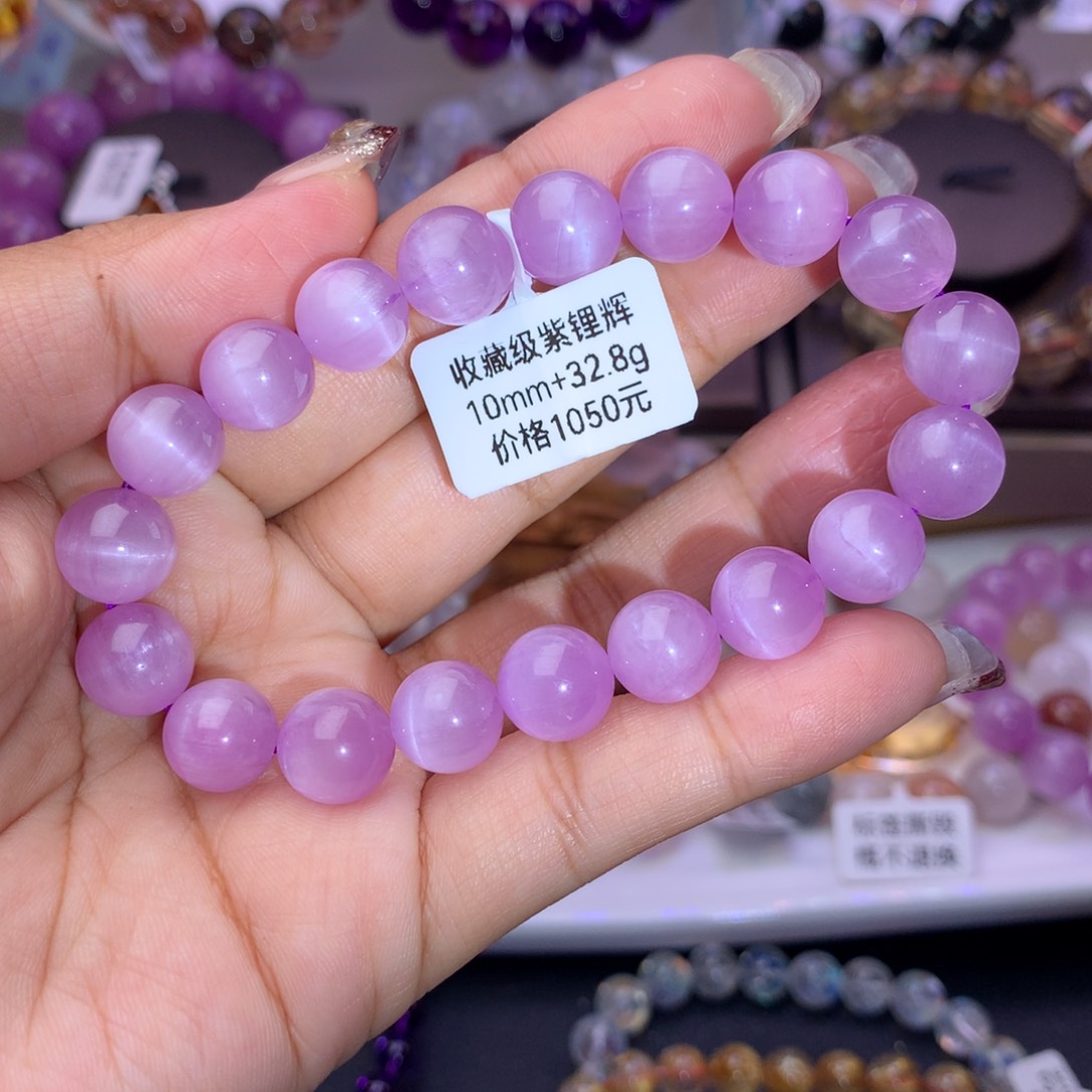 锂辉石手链未镶嵌M*y手链