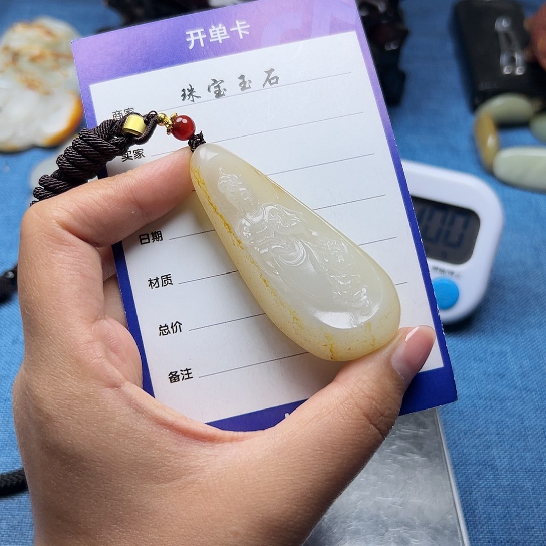 和田玉未镶嵌颈饰孤**缘