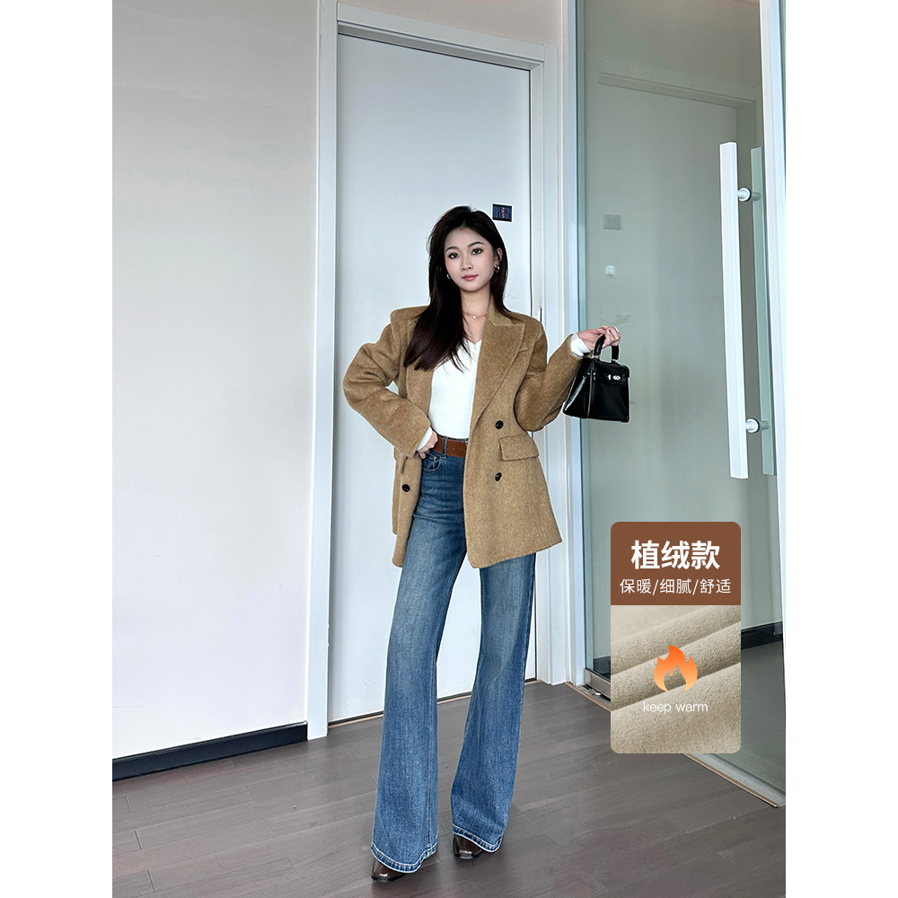 Yuki•2025秋冬加绒新款不贴腿微喇牛仔裤女款中高腰显瘦复古深蓝