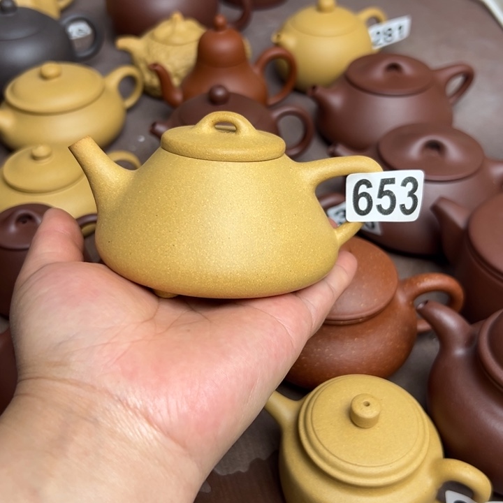 茶壶紫砂黄金段半手工200cc左右