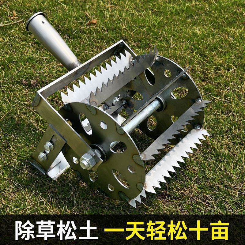 轮式除草器家用手推款免弯腰省力花园菜地除草工具高效除草神器