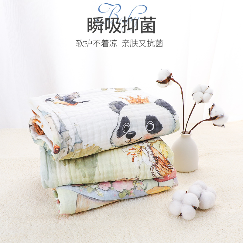 婴儿纱布浴巾纯棉宝宝新生儿童包被浴巾包巾洗澡大尺寸吸水超软