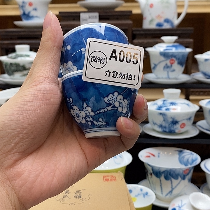 建***军手绘冰梅杯子60cc两个装釉下彩微瑕福利款