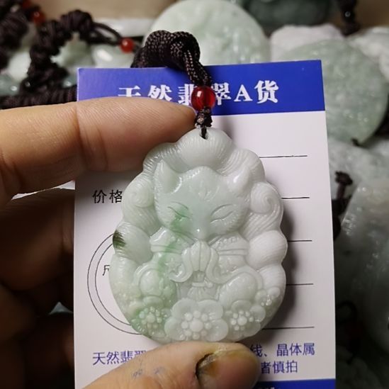 翡翠未镶嵌颈饰挂件