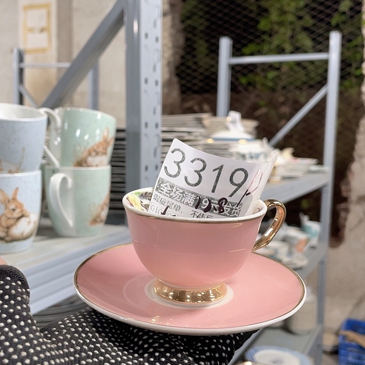 碗外贸瑕疵尾单，满19发