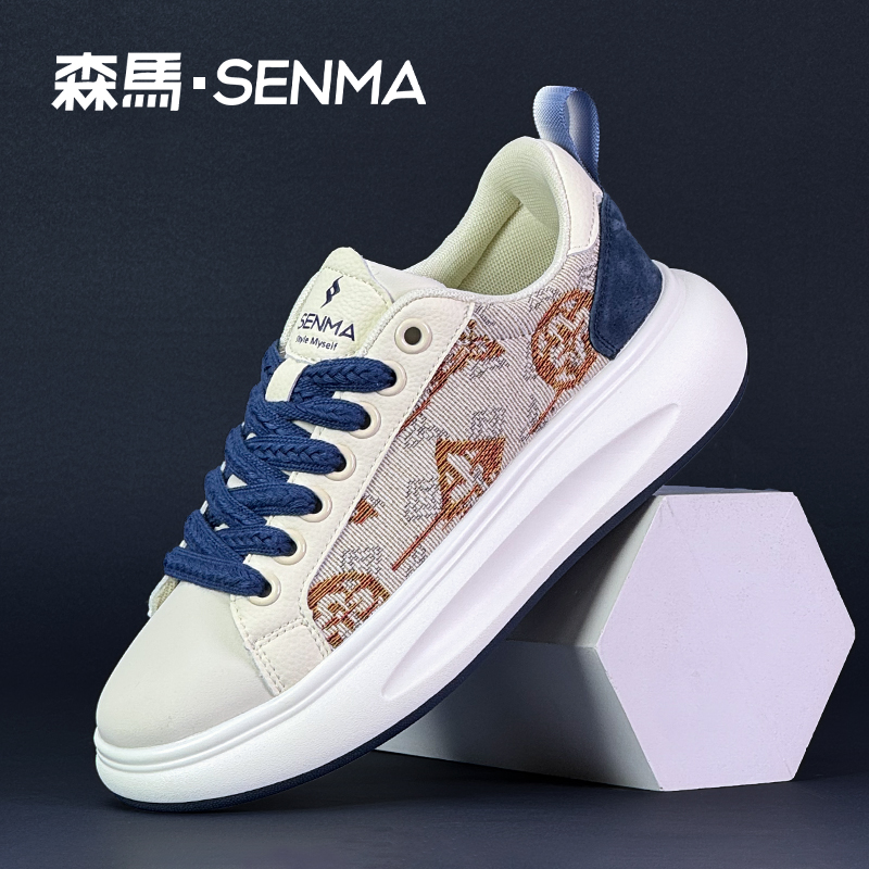 SENMA/森马秋季新品国潮时尚刺绣板鞋厚底情侣休闲鞋轻便运动鞋男