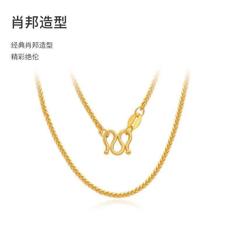 链子足银 链子足银 足银999车花圆肖邦项链简约时尚精致百搭素链