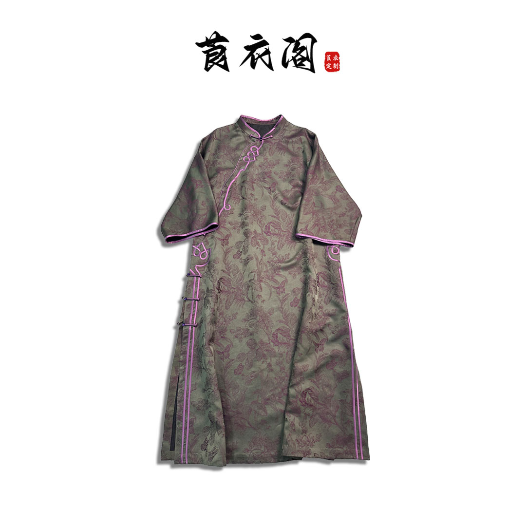 莨衣阁【莫问】香云纱提花斜襟袍子H型中长款宽松国风流光琥珀裙子