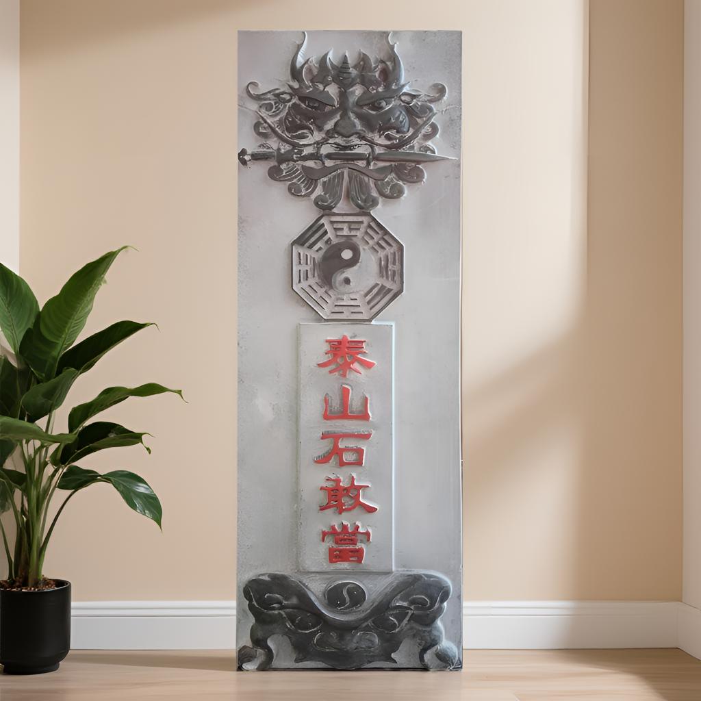 青石摆件泰山石敢当浮雕房屋补角室外化路冲睚眦狮子室外阳刻字