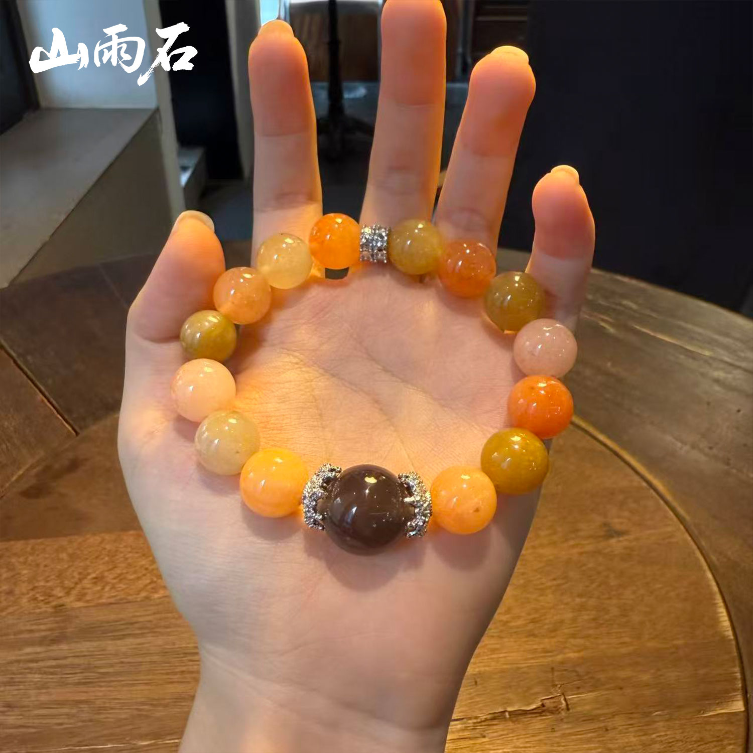 【山雨石-椿予Florve】12mm春彩金丝16mm烟灰玛瑙珠