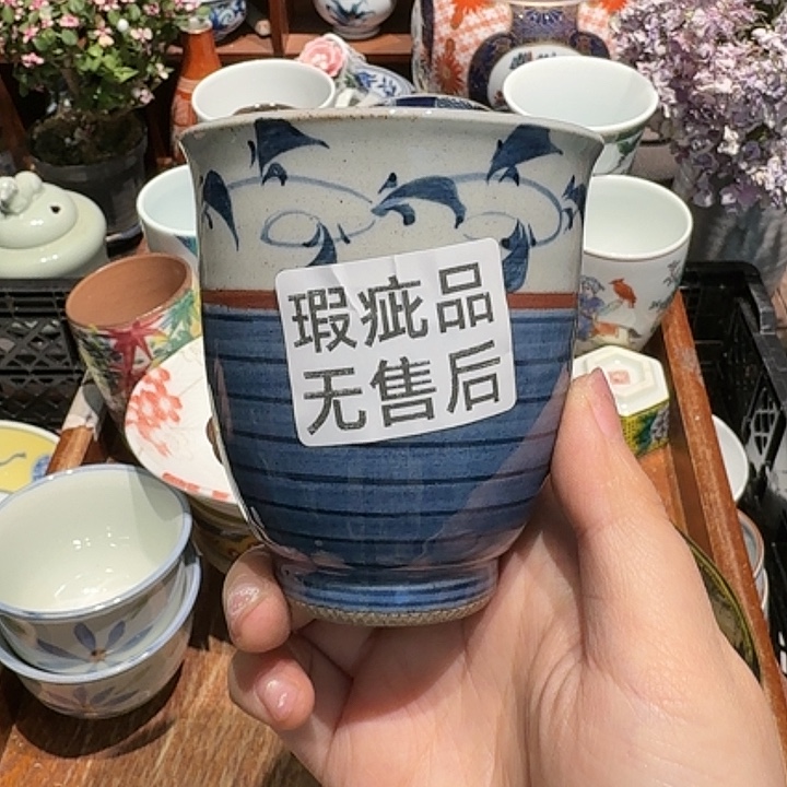 盖碗五十包邮五十包邮