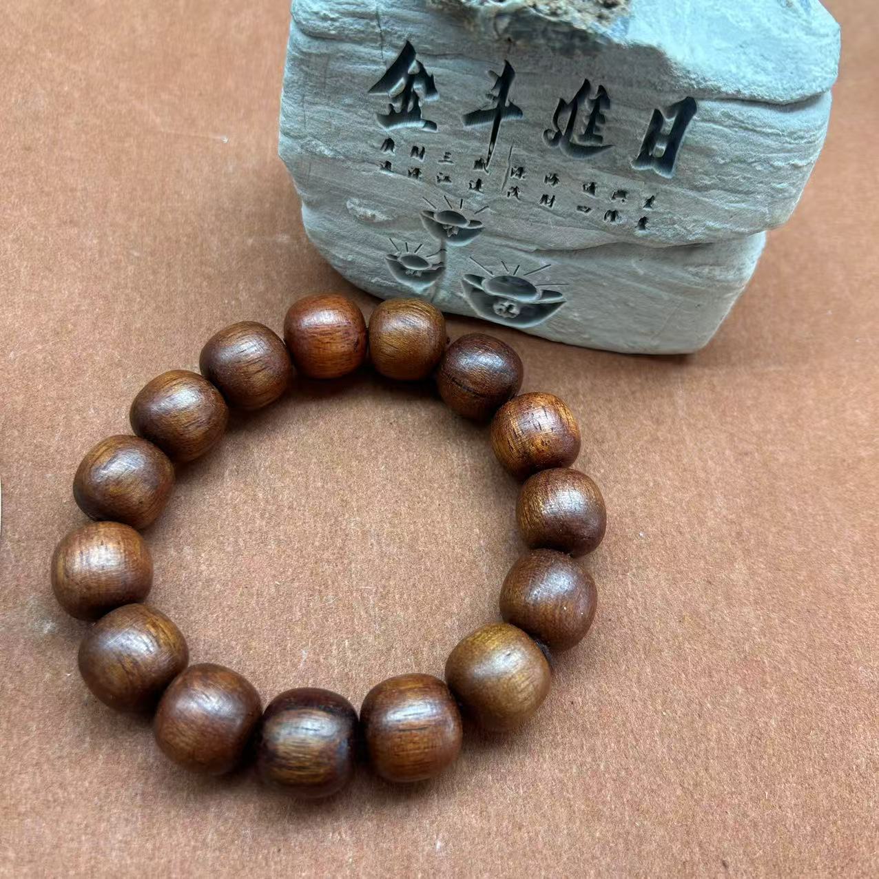 【上品文玩】沉木手串-005
