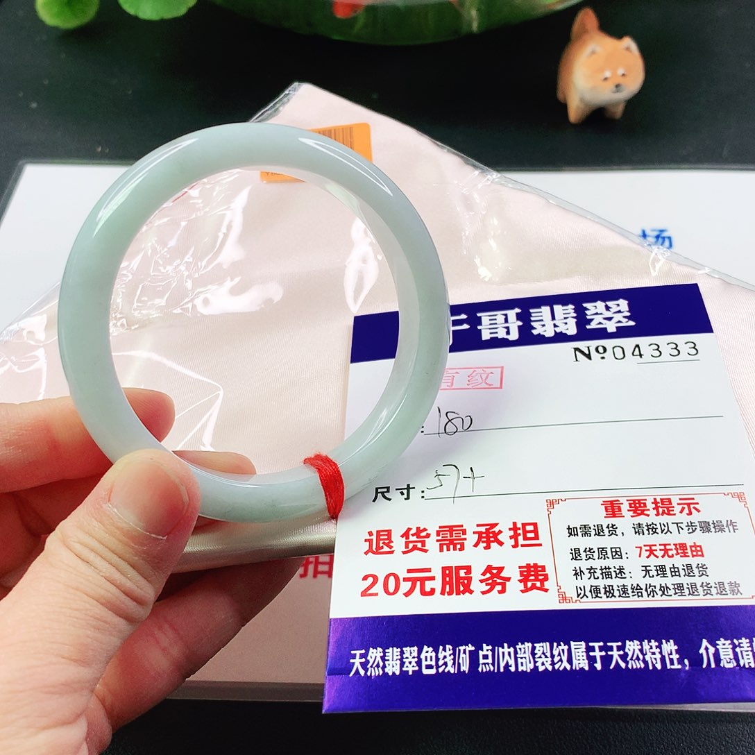 翡翠手镯未镶嵌333……