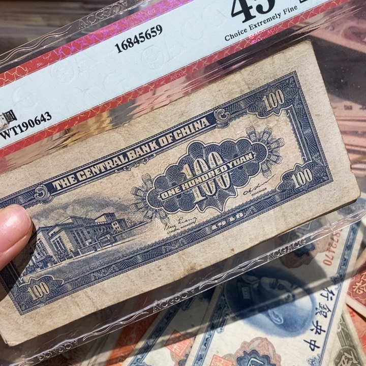 闪购链接8888888888883