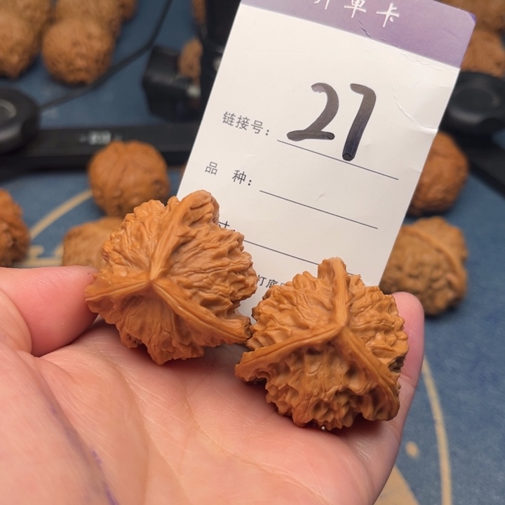 吊坠文玩核桃M**o三棱 39精修 27