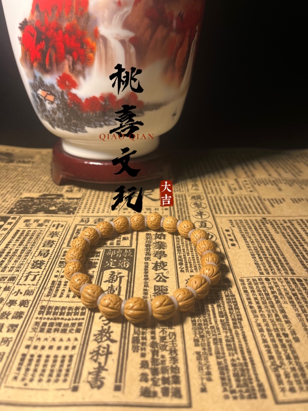 桃喜桃核下单链接……