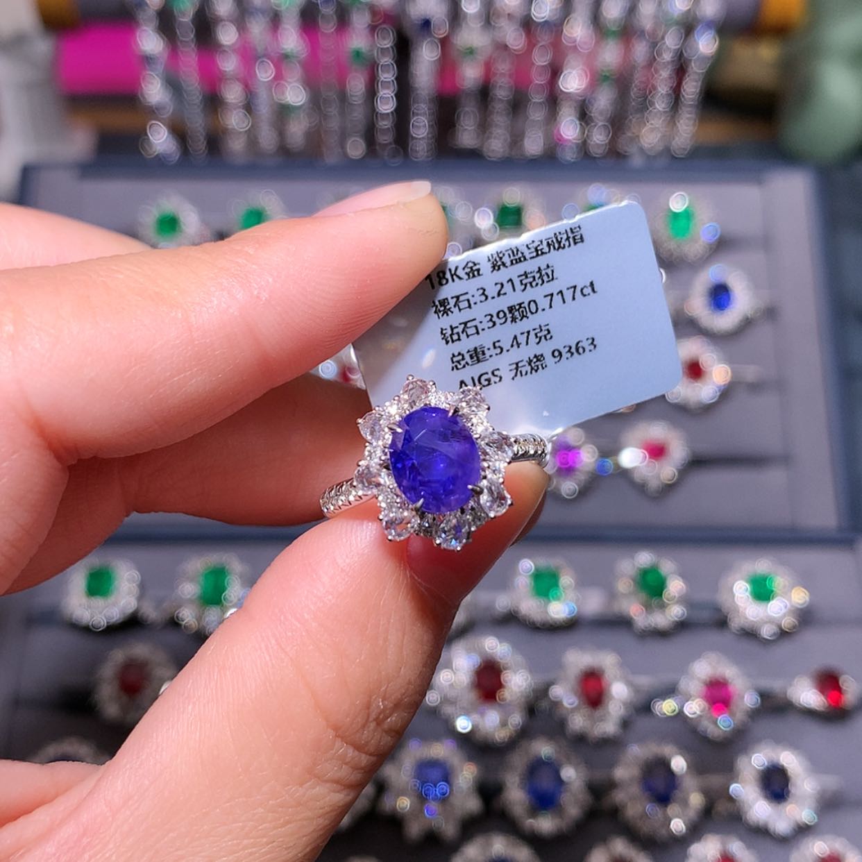 【闪购商品】彩色蓝宝石戒指18K金镶嵌