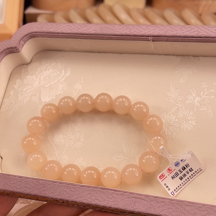 和田玉手串未镶嵌