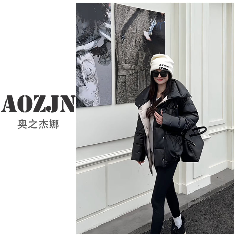 AOZJN/奥之杰娜真皮羽绒服女加厚保暖外套女内胆鹅绒短款绵羊皮衣